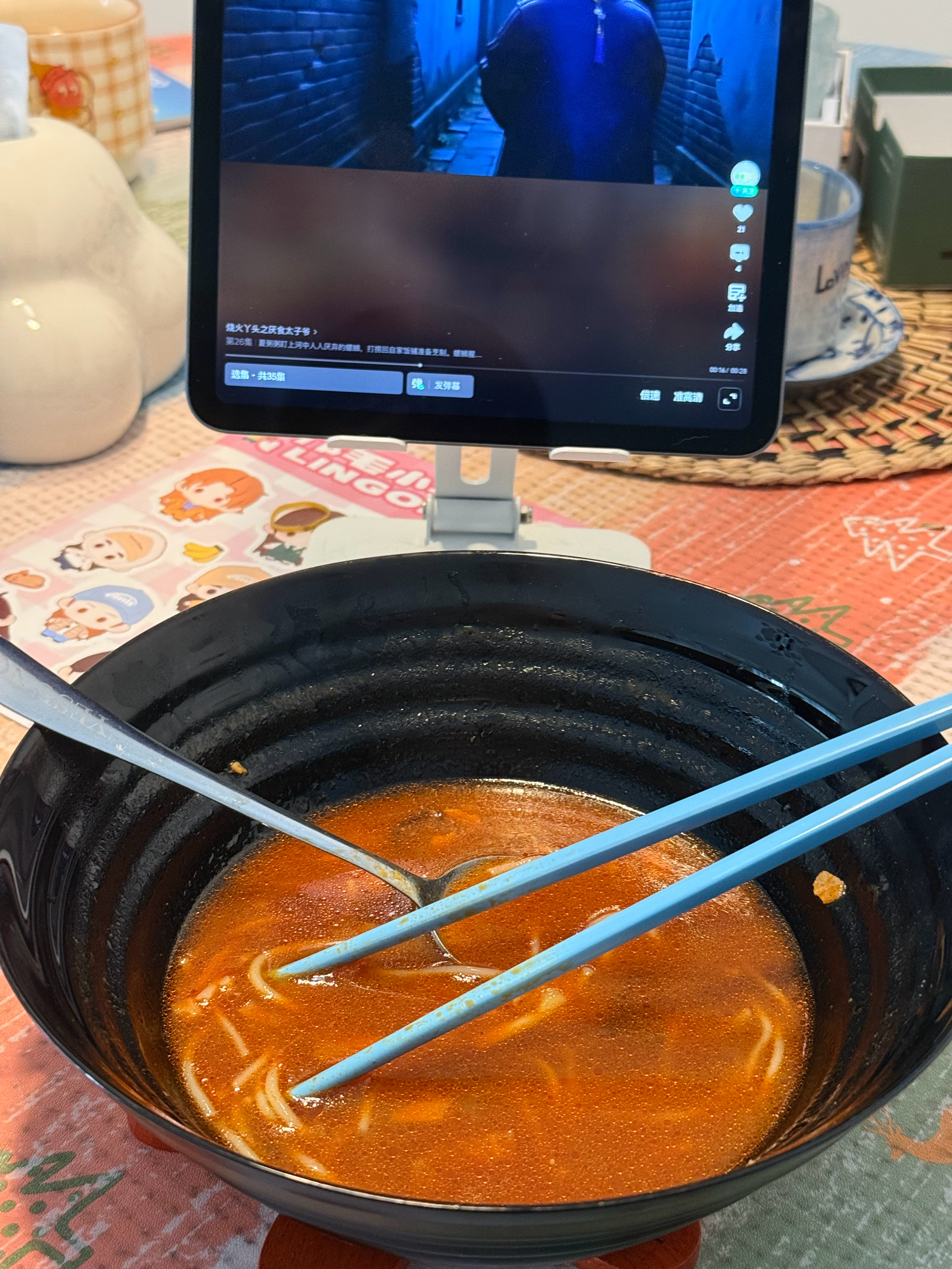 los就该吃螺狮粉 