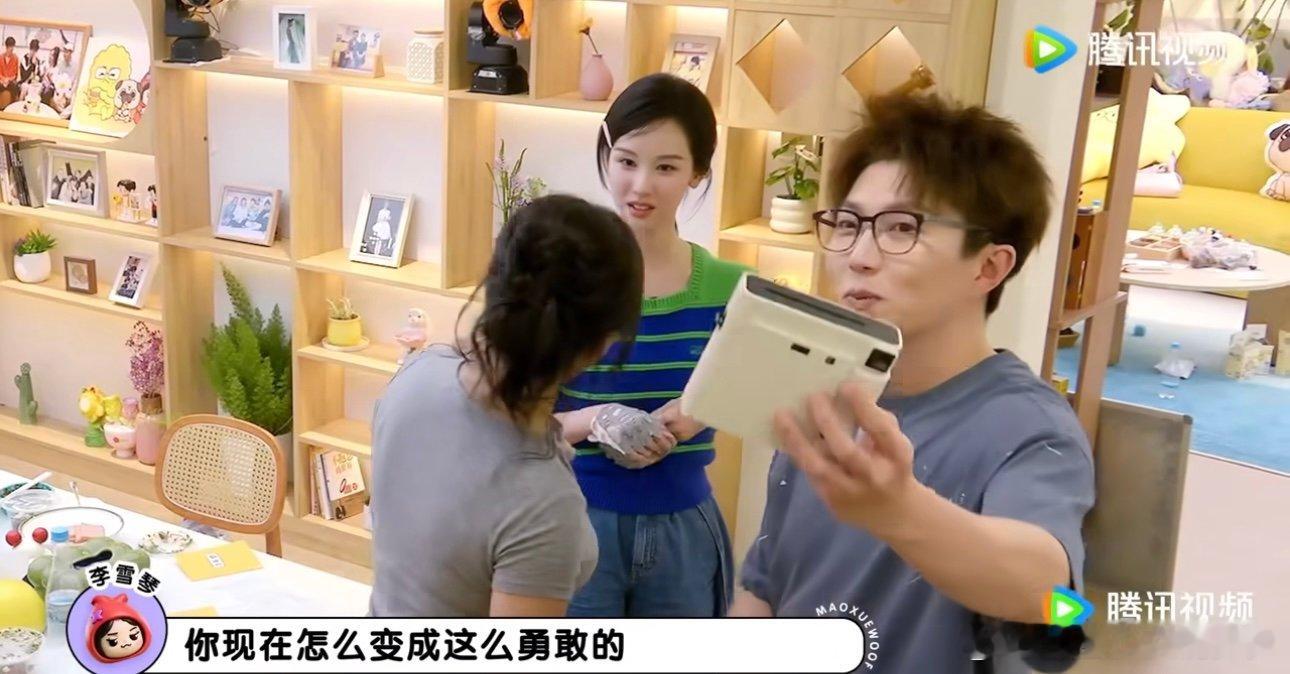 遇到倪妮宋佳我就陈都灵这样啊啊啊啊啊啊啊遇到倪妮宋佳我就陈都灵这样 