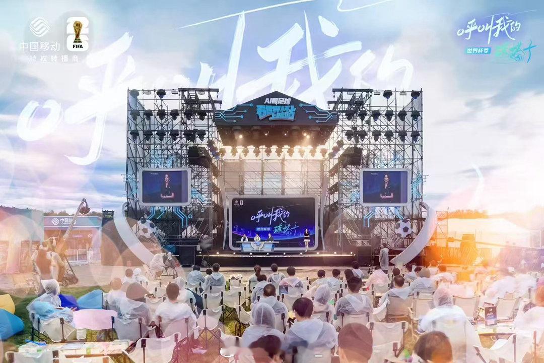 突尼斯vs日本日本队多点开花 开场4分钟，镰田大地闪电破门，日本队迅速取得领先！
