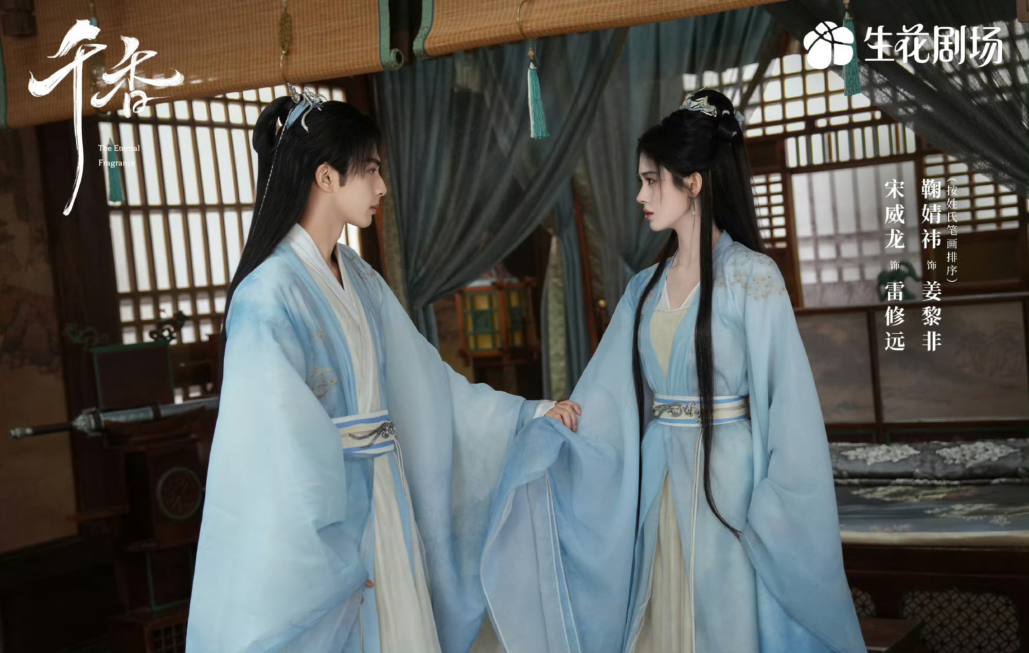 jjy鞠婧祎姜黎非jjy鞠婧祎千香像个土豆 不仅土还挺逗꒰･･ﾐ ͛꒱ ͟͟͞⁺