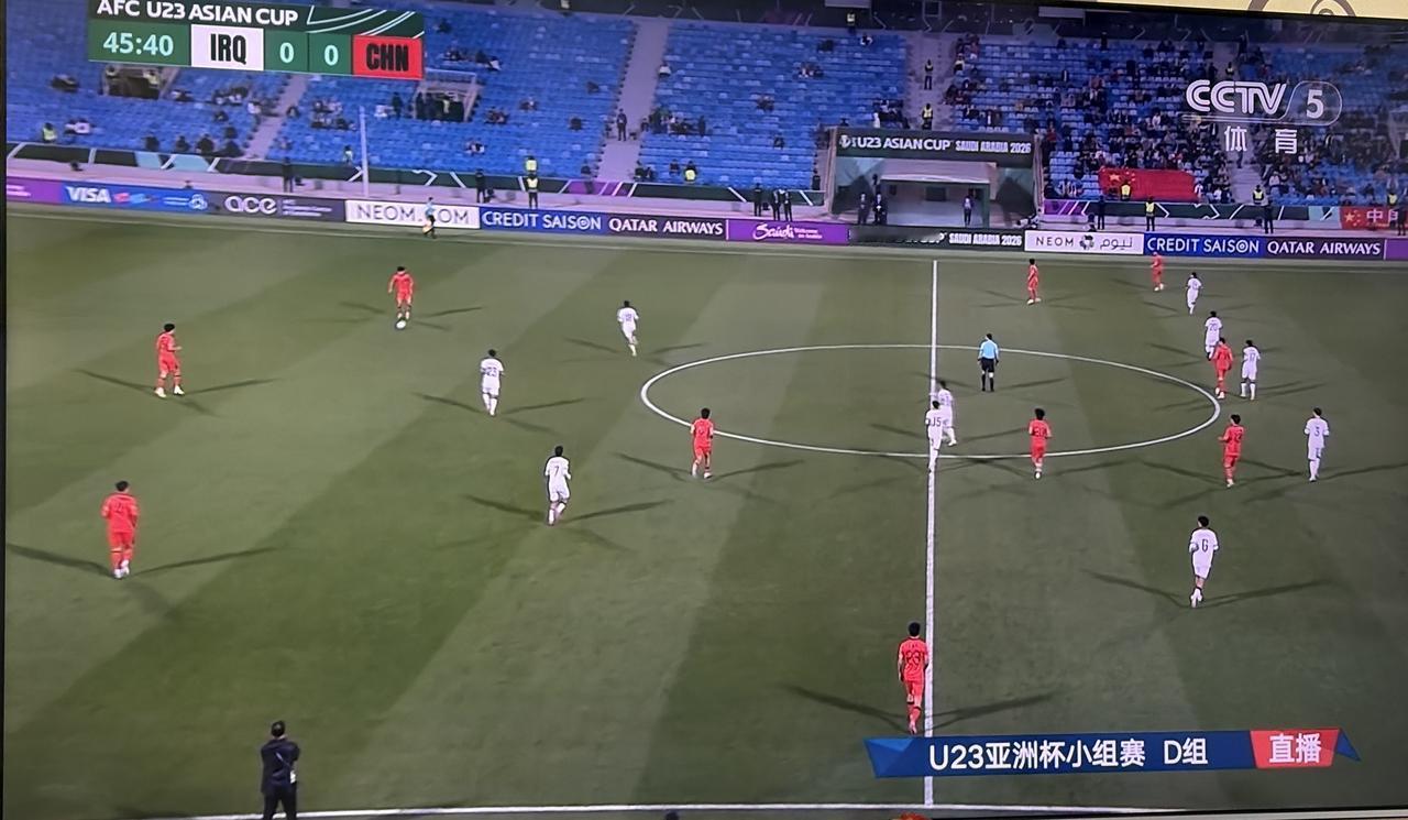 一致被看好的U23国足上半场被伊拉克0:0逼平！
看来U23国足又会让球迷失望了