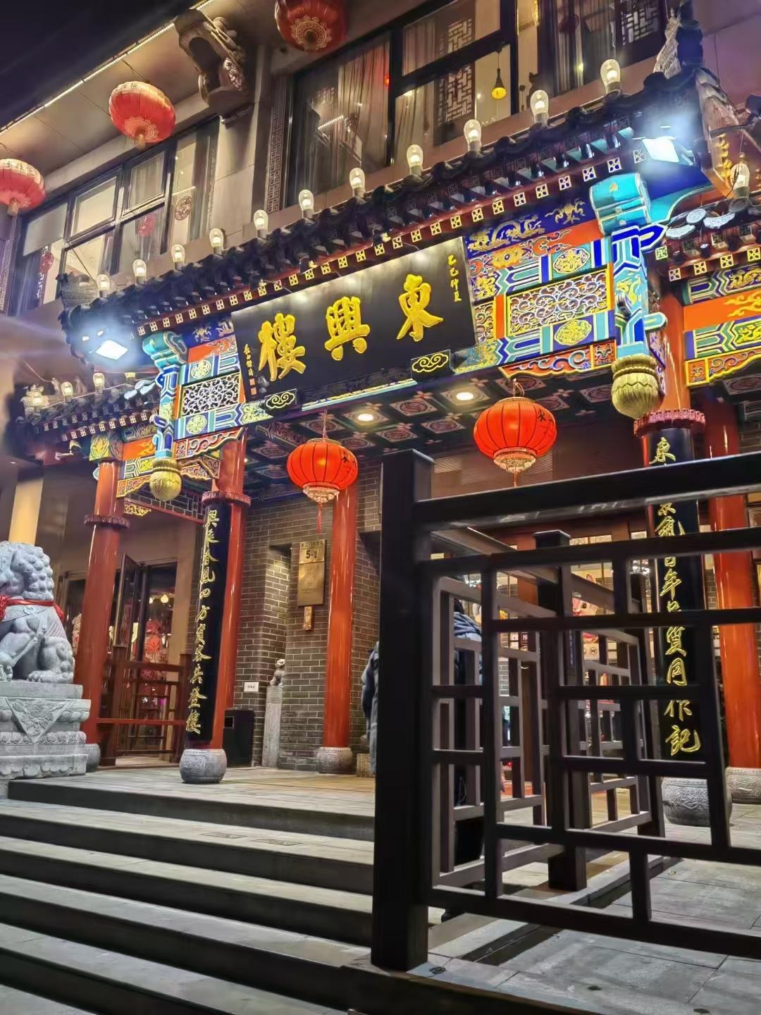 糟溜三白依旧经典