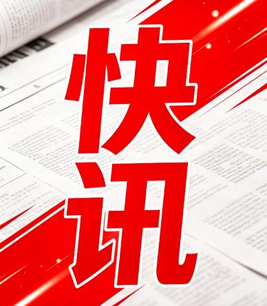 她起诉离婚被驳回，一年后倒在自家车库旁：滨州这起案子，最该追问的是那张判决书。