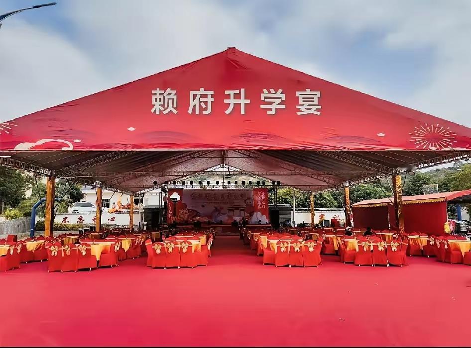 看到四川这场升学宴带来的伤害，据说是5死17伤，心里真是难过，好热闹的场面就被这