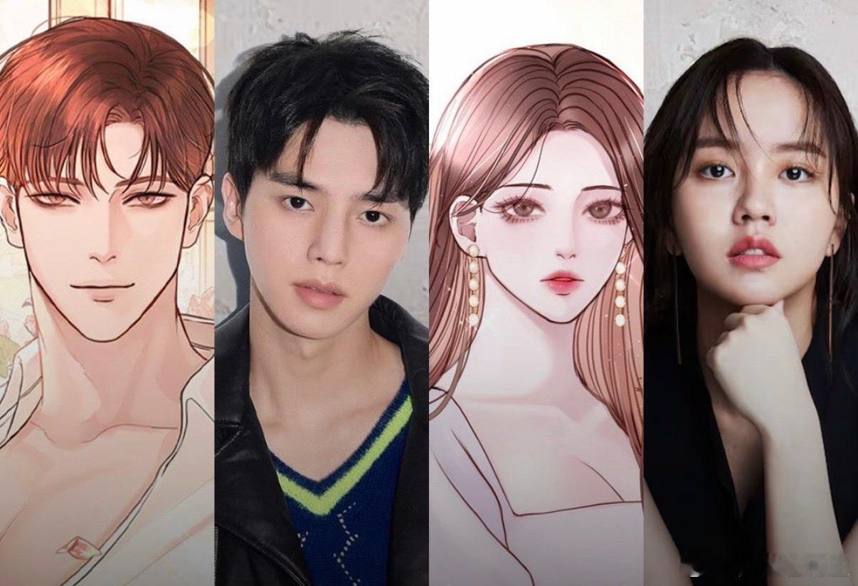 宋江x 金所泫 《白色绯闻》的剧情～看完漫画的hgr发的 1）主打主线，几乎没有