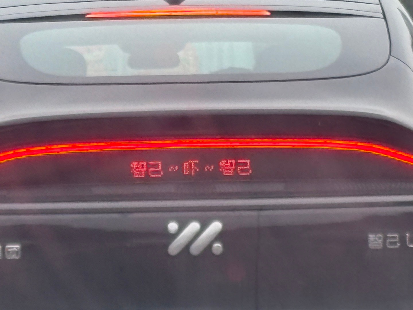 小米无敌 ​​​