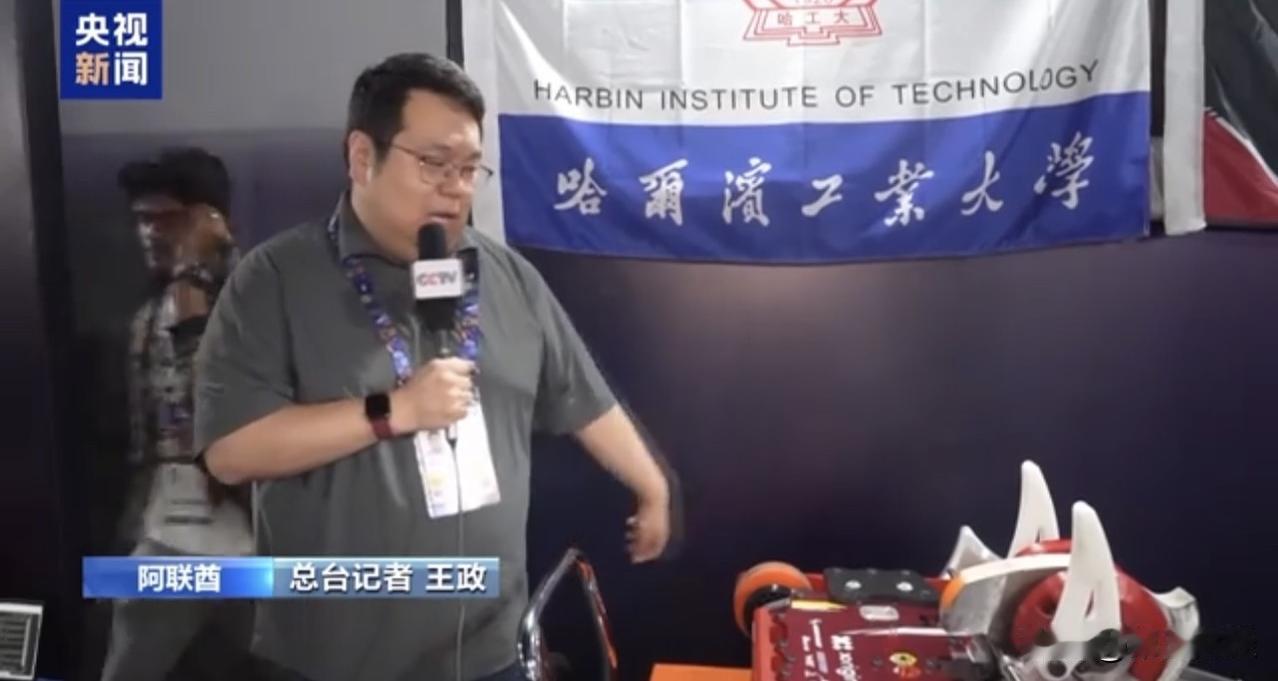 中国“深海巨鲨3”勇夺格斗机器人大赛冠军

阿联酋阿布扎比举行的第二届未来运动会