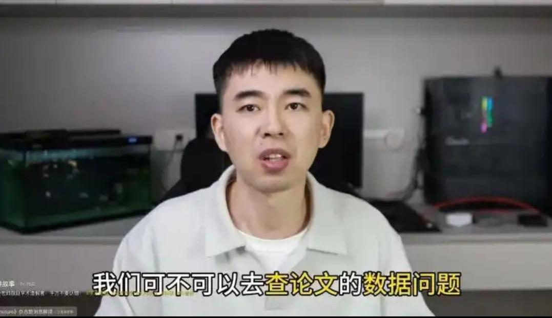 在被官媒报道与采访以后，耿同学再次开火！原以为耿同学见好就收的人们，失望了！因为