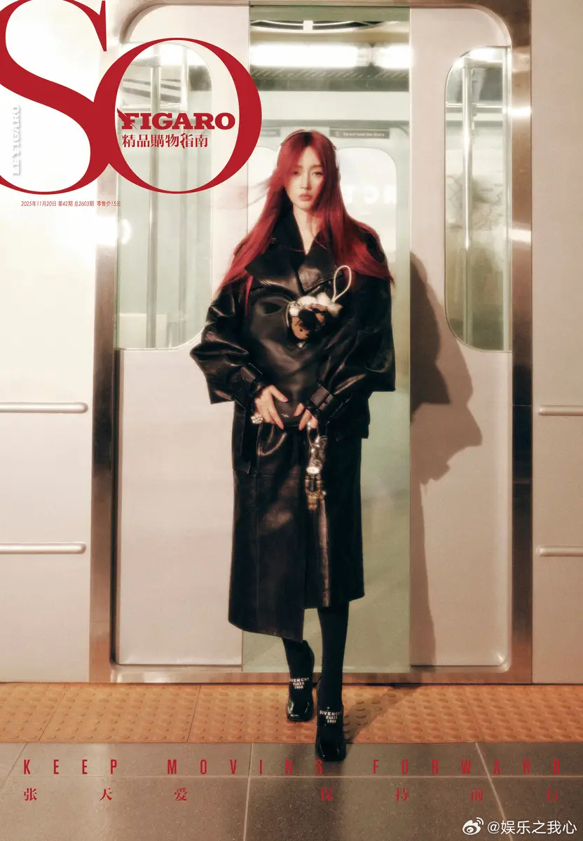 张天爱拍都市浪漫大片好美！红色长发造型明艳动人20日，张天爱拍摄的都市浪漫大片释