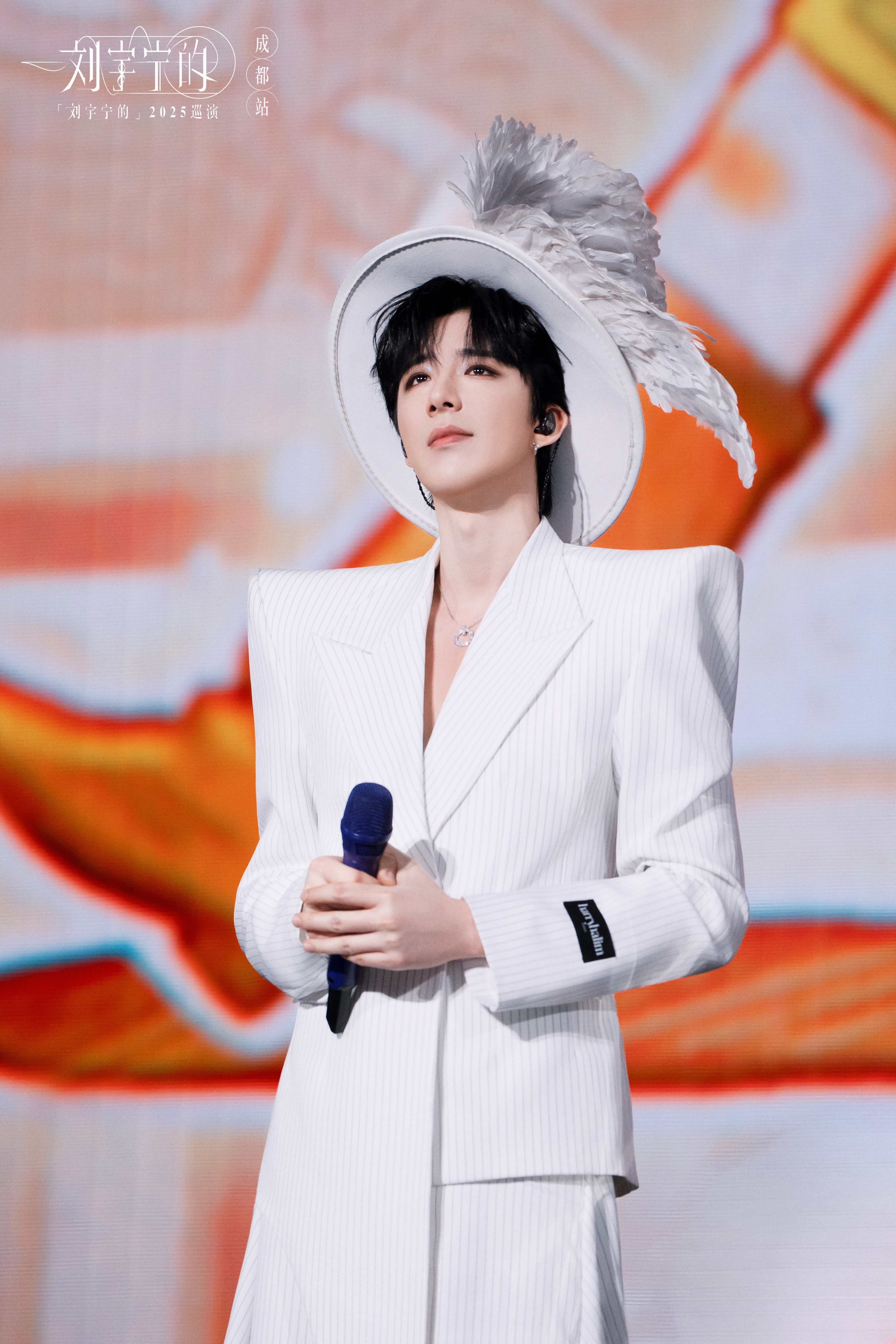 这几天疏忽了我宇宁哥。主要是头晕晕的。今天又睡了一天。刘宇宁  |摩登兄弟