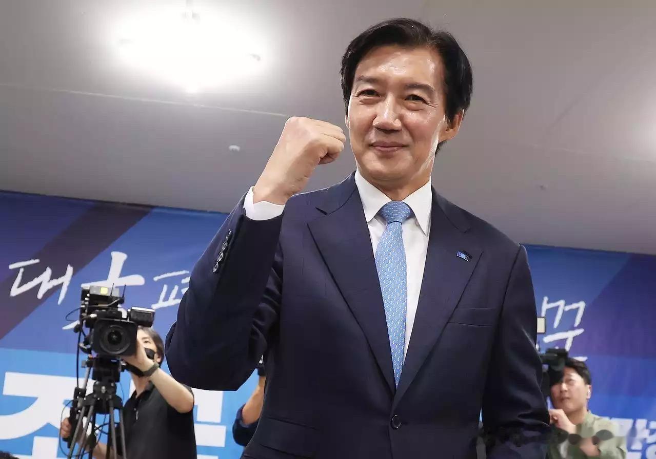 刻意避嫌！曹国公开划清界限，韩国祖国革新党党代会拒绝选出自己代理人

距离韩国祖