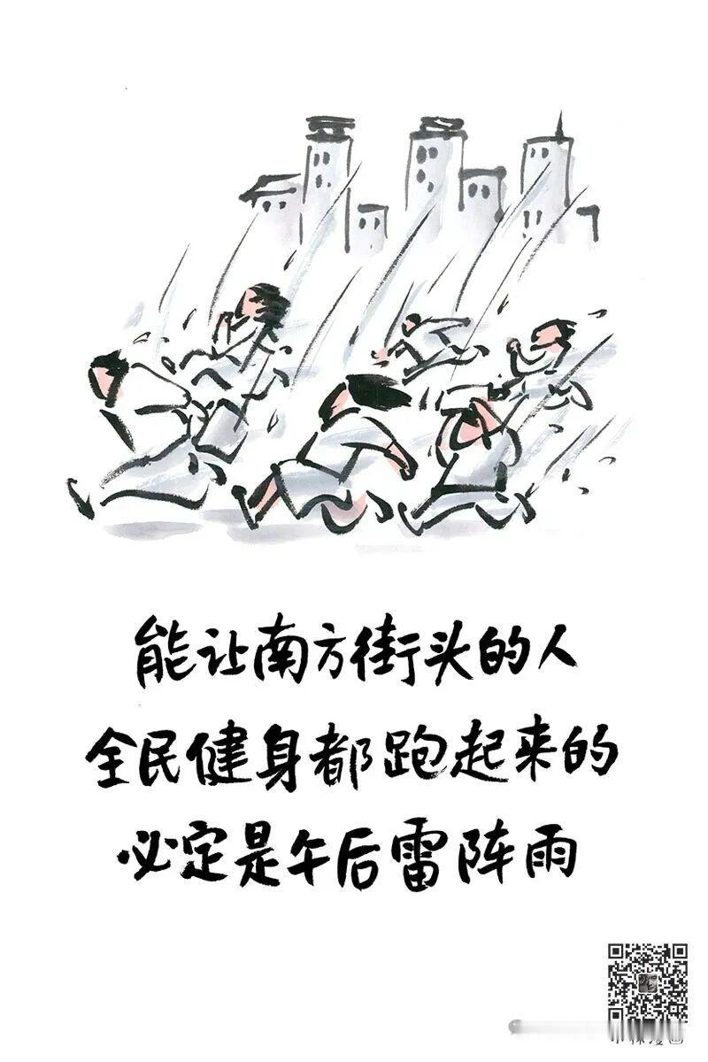 其实学霜和学渣的区别在于，同样是玩游戏，学霜到了时间可以立马放下，而学渣是到了时