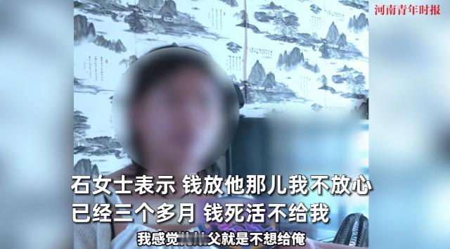 “这下彻底解释不清了！”7月12日河南鹤壁，一女子的父亲年仅53岁，却在工厂里意