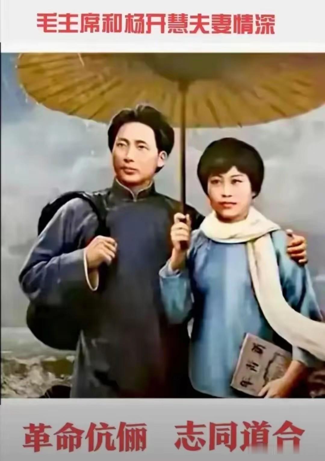 毛主席的名言你都知道哪些？