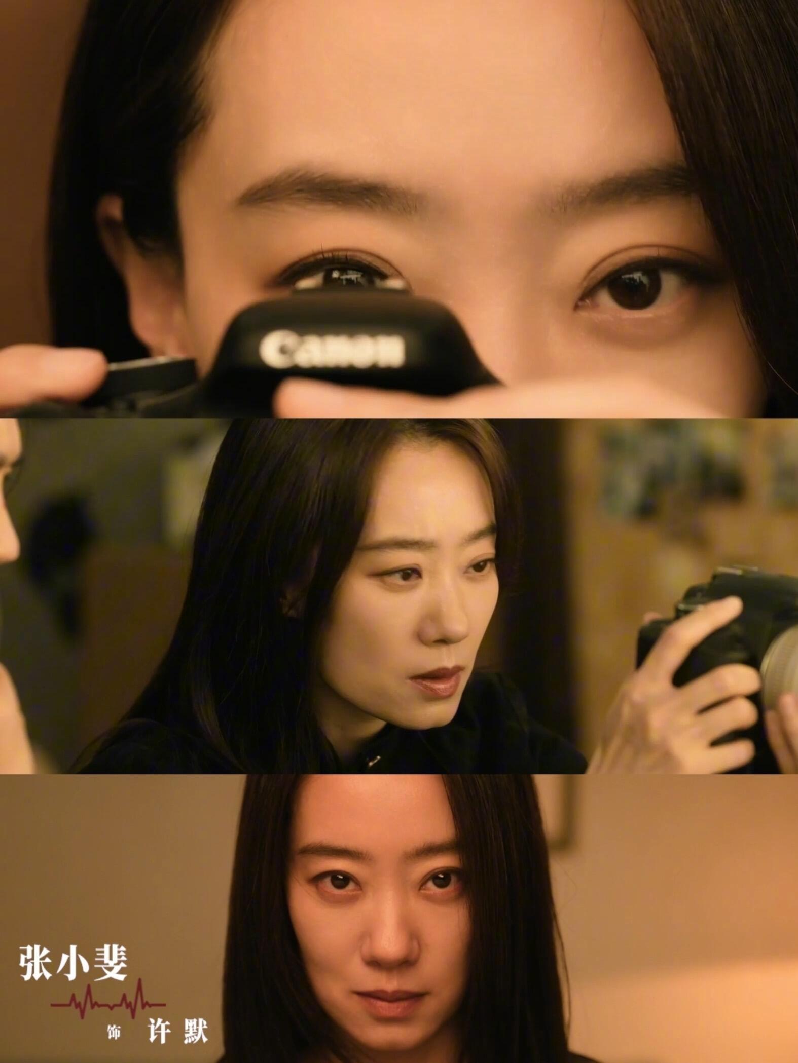 内娱复仇剧迎来最严厉父亲母亲内娱复仇剧终于迎来最严厉的父亲母亲就这个张小斐于适夯