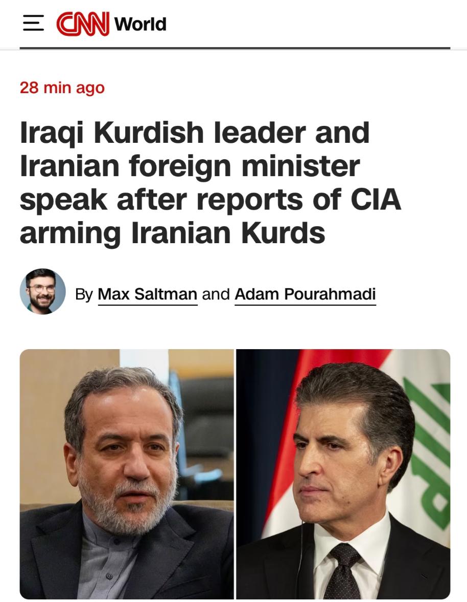 美媒：伊朗外长与伊拉克库尔德人自治区领导通话，指 “将防止第三方破坏地区稳定”