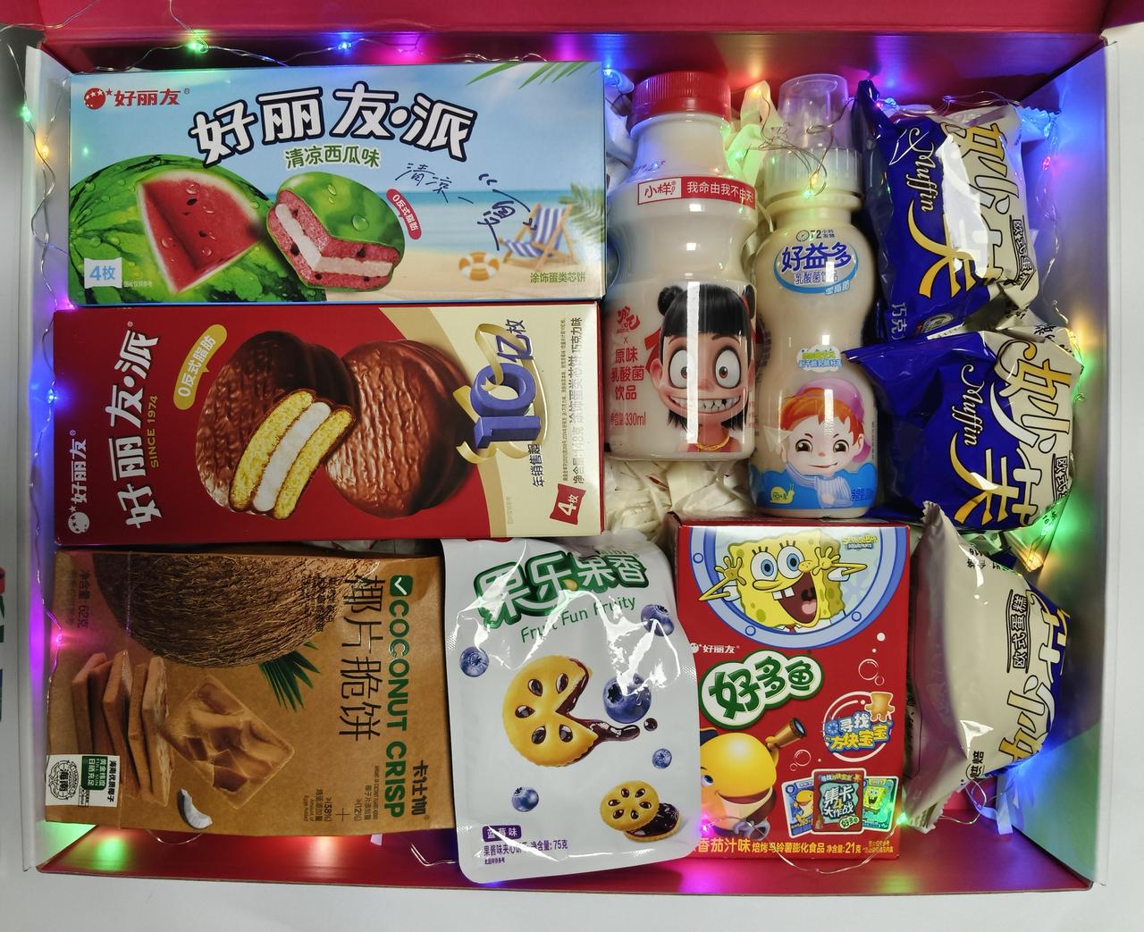 有些大的包装盒千万别扔，可以做成一个礼品盒。圣诞节快到了，给孩子准备礼物。再学习