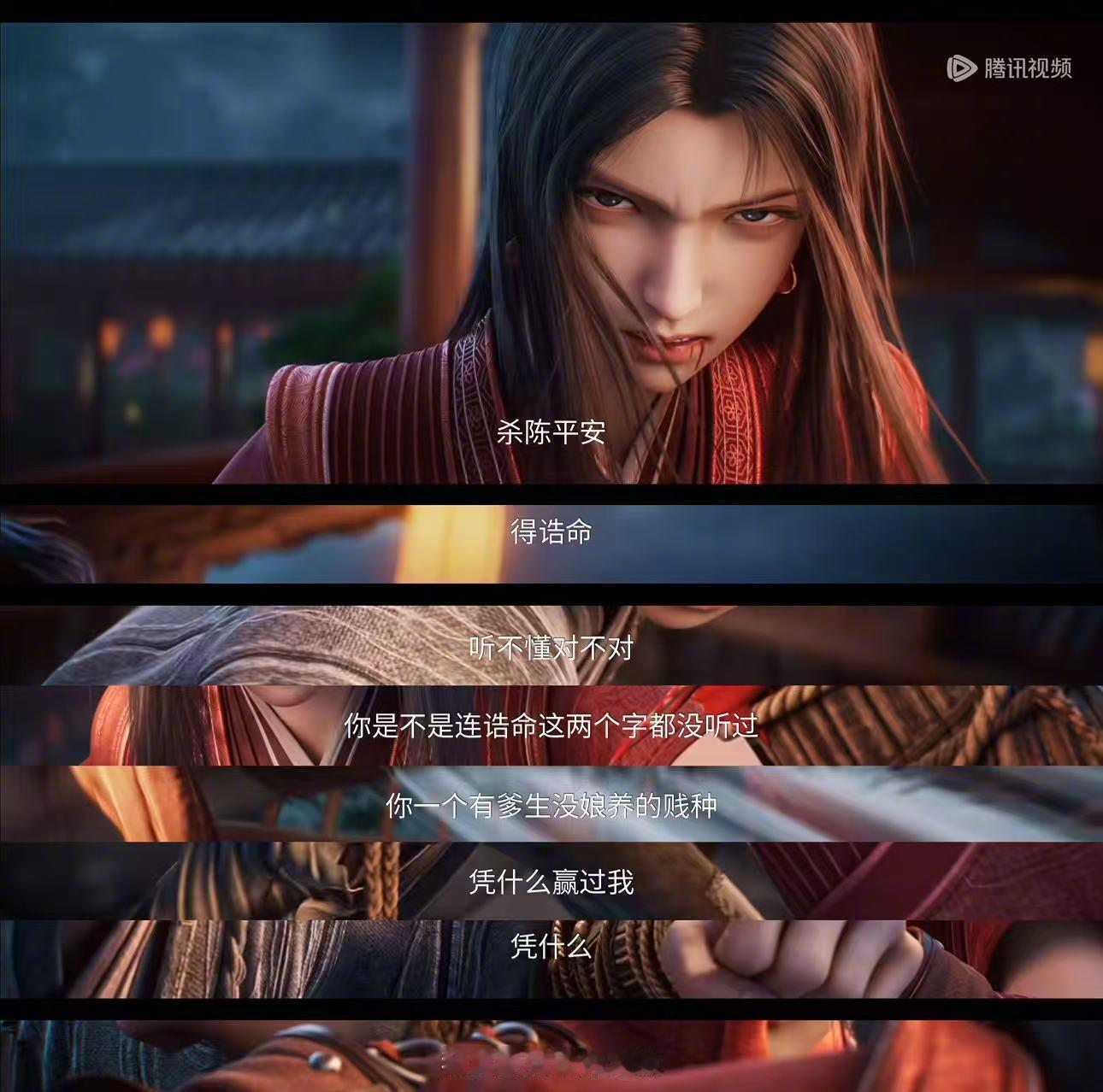 国漫最可悲父女朱河和朱鹿这个以爱为名的驯化看得我好窒息，他用自以为的溺爱教朱鹿认