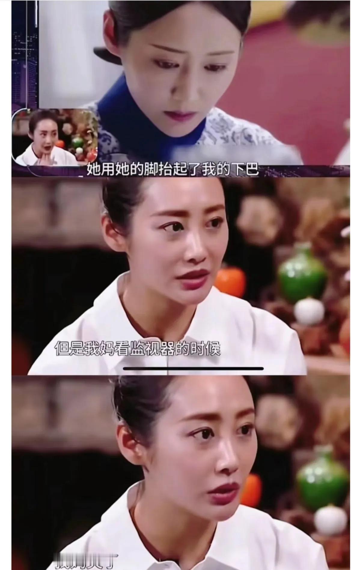 不敢想象李纯的妈妈当时有多心疼。

李纯就那样跪在地上，一个男人用脚尖抬起了她的