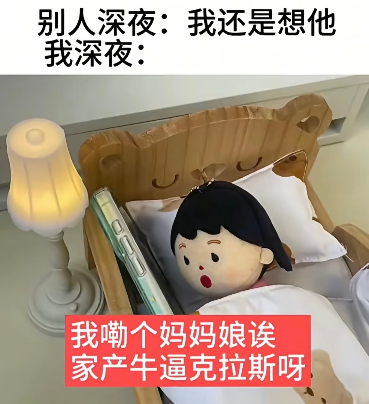 每当盗笔系列有作品影视化 我的🫘就又开始被瓶邪全面入侵…到头来还是放不下这对给