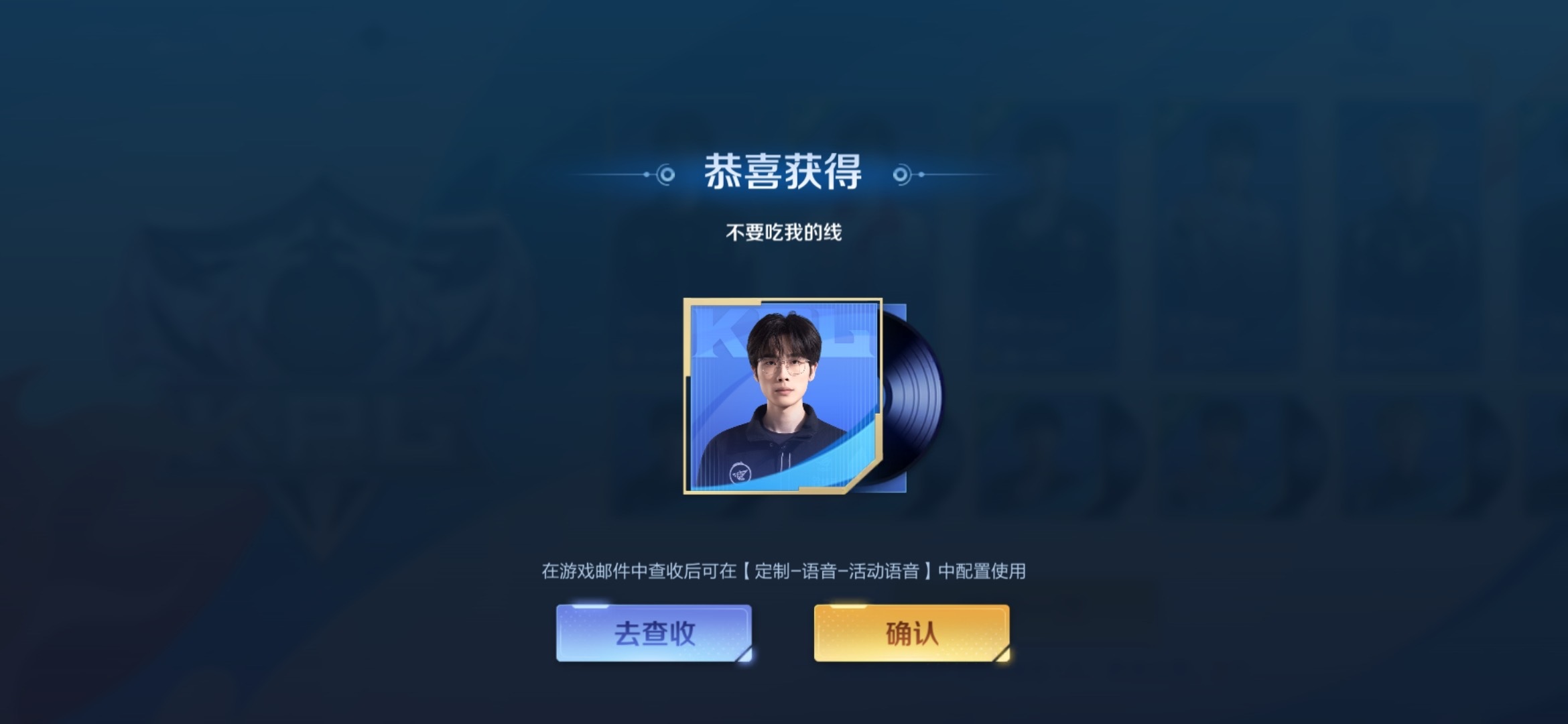 这88花的值