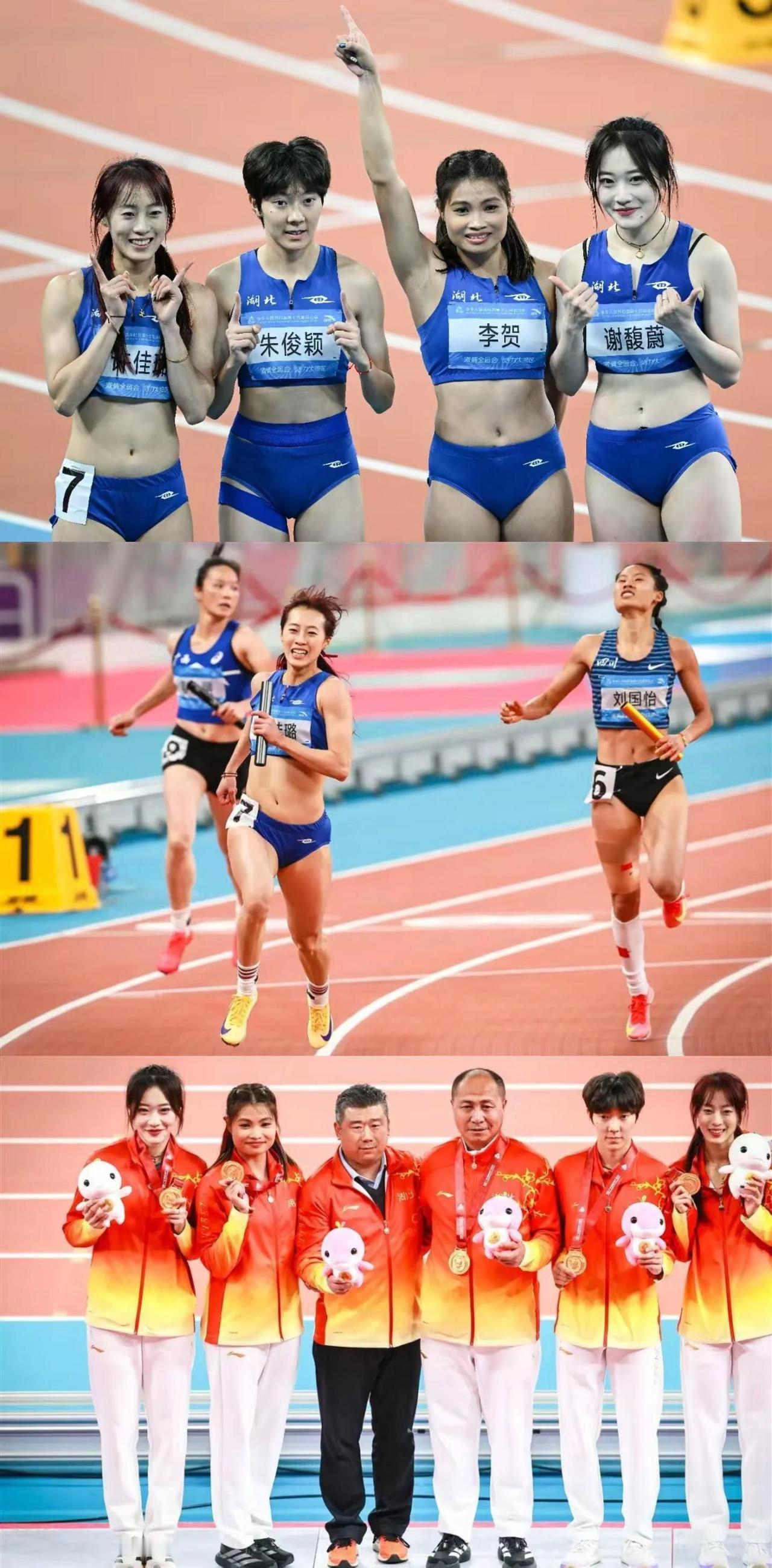 湖北田径包揽全运男女百米接力金牌！田径 冠军 全运会 湖北田径