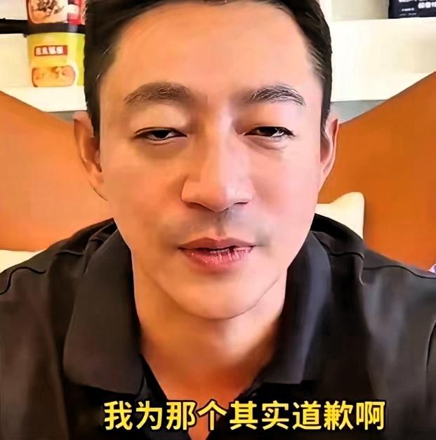 汪小菲名声变差的那些事
网络上一直吵，全是他的私事。他又发道歉文，没人看得下。大