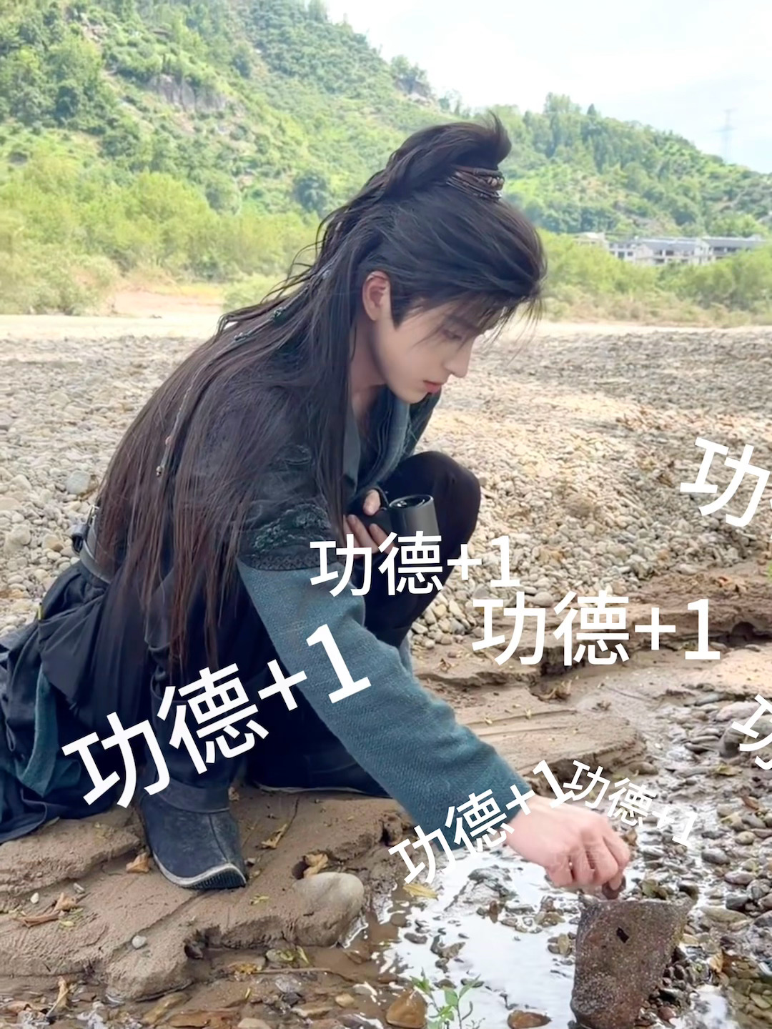 功德+11111111111 