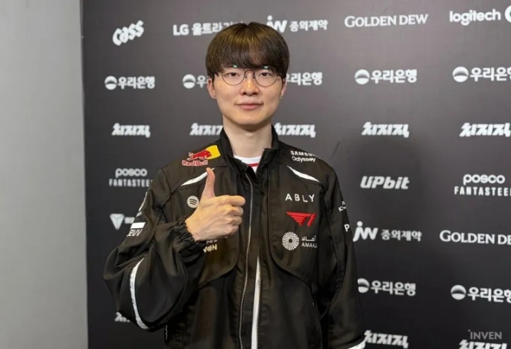 Faker：目前竞技水平还有不足，为我制作邮票让我想要更加努力