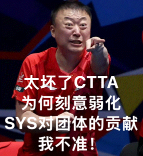 一张讽刺意味拉满的表情包我乒什么尿性不是第一次体会了我们只能化身战神多为我女发声