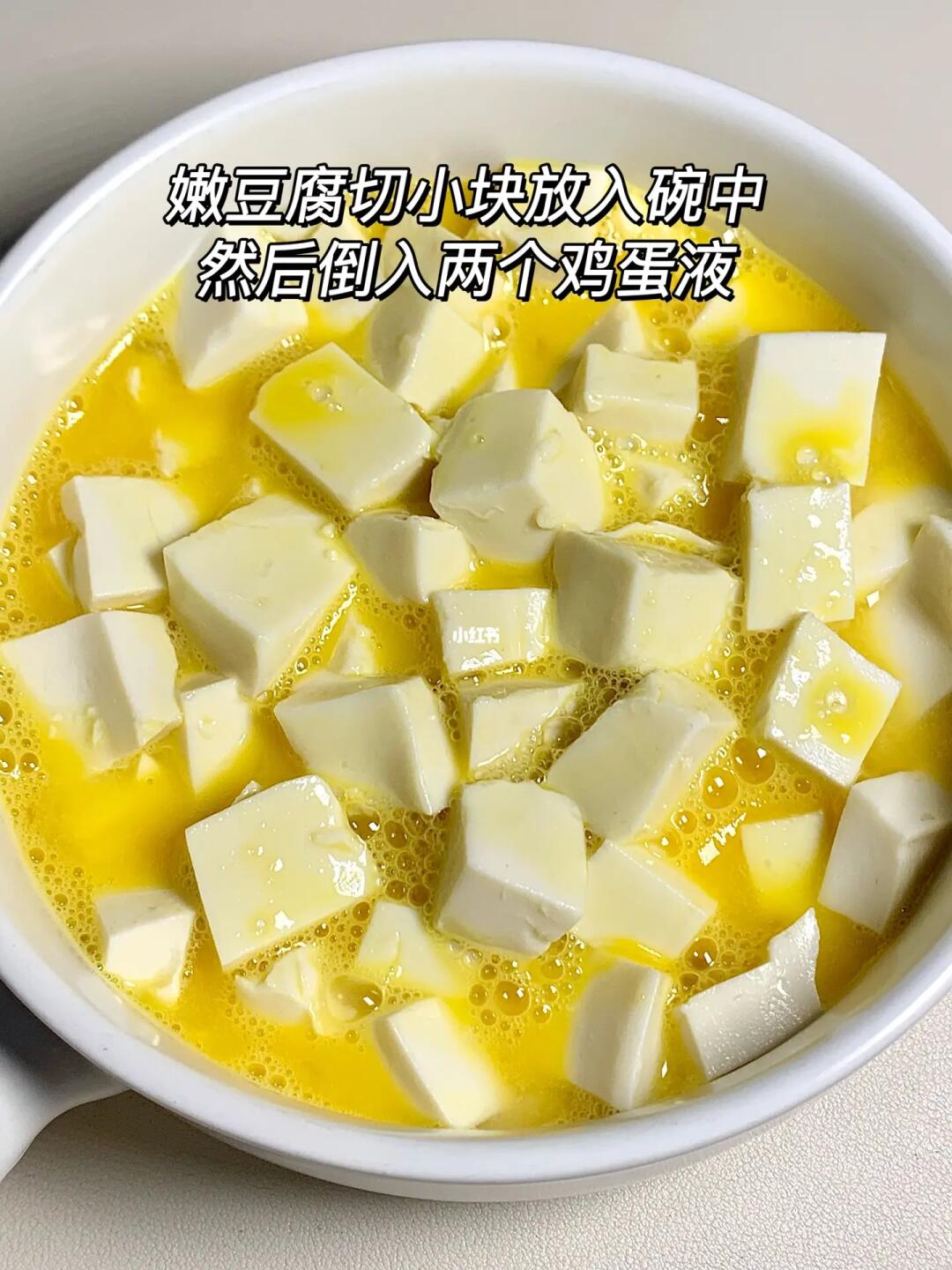 减脂期吃它！我两周瘦了七斤！！