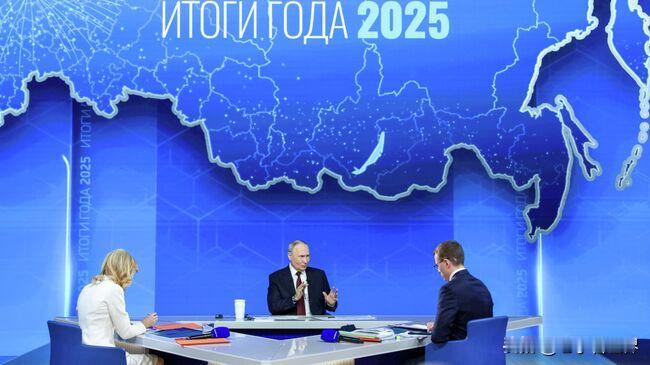 【实时更新“与普京的年度结果”（31）：与北约秘书长吕特有私人关系】
莫斯科时间