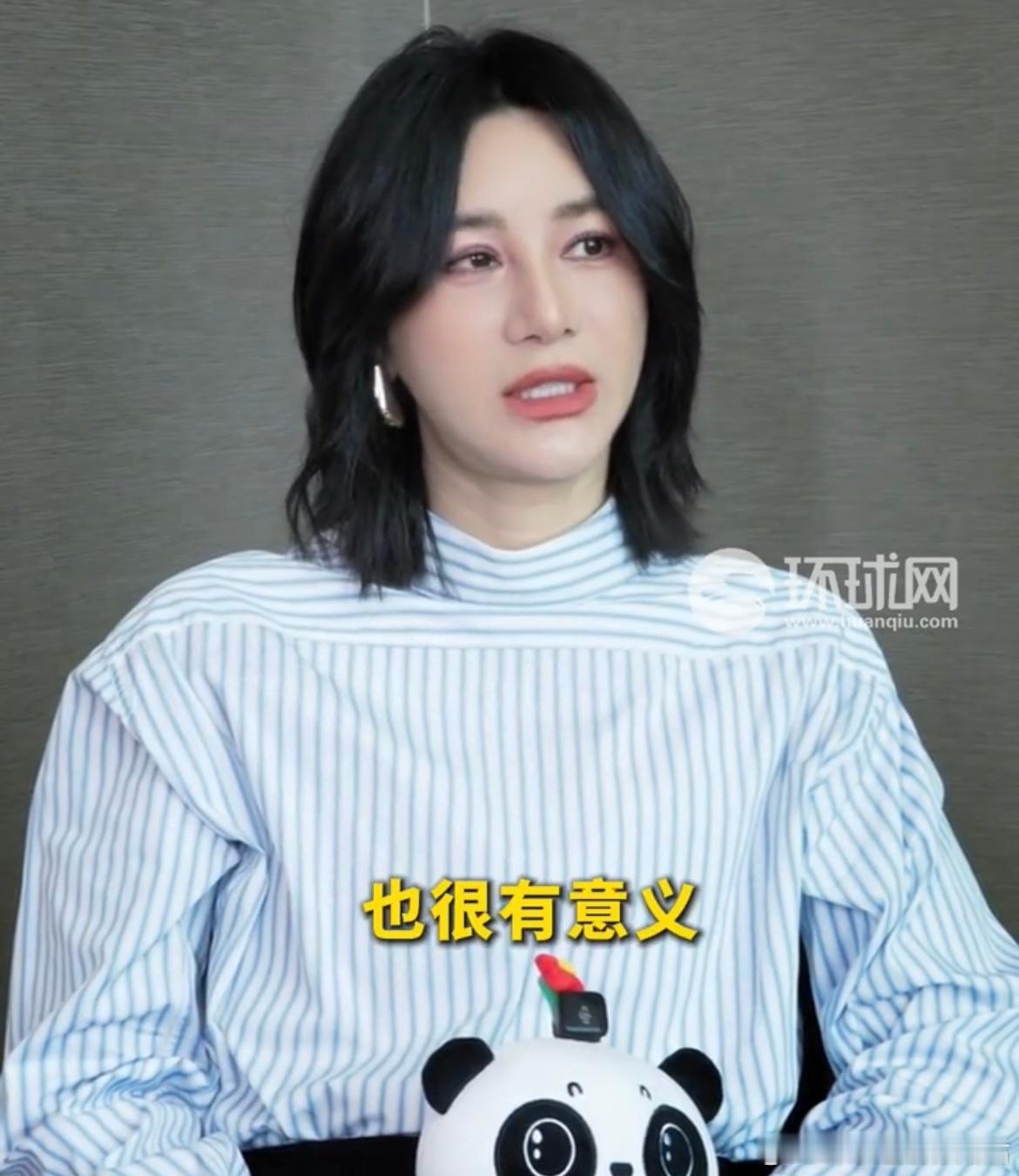 尚雯婕推荐王濛的原因好清醒好清晰、好通透的思路，尚雯婕这波勇于跳出舒适圈对于这个