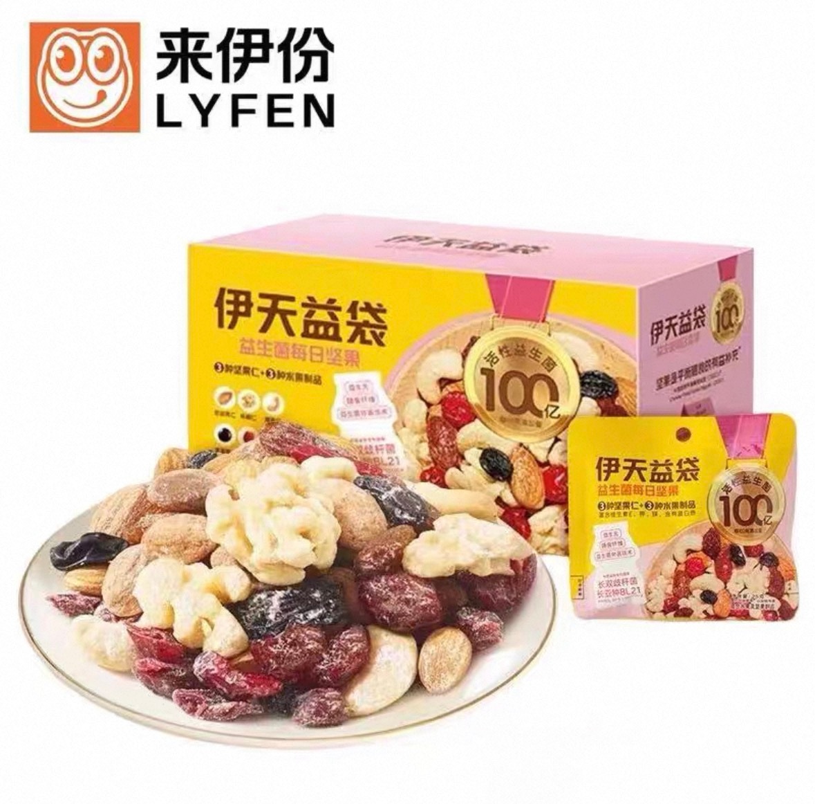 来伊份益生菌每日坚果 