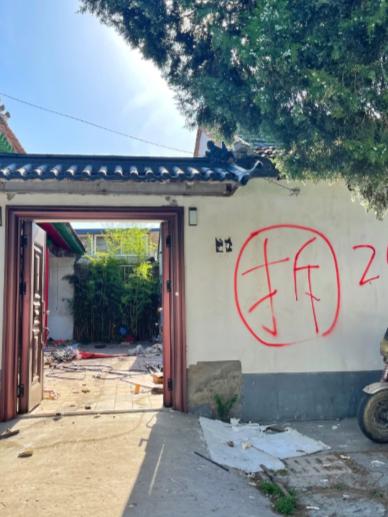 听说了吗？全国新一轮“财富大分配”来了，你家老房子可能要飞黄腾达了！
住建部刚开