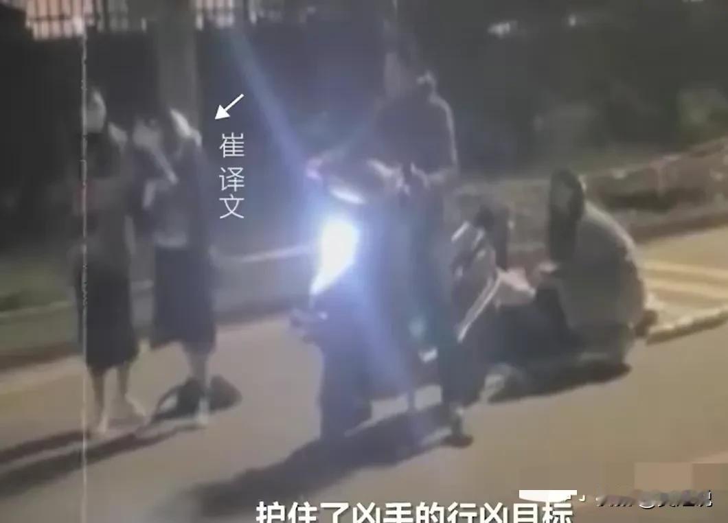 还记得那个为同学挡了8刀的勇敢女孩吗？

2019年3月20日，有歹徒持刀进入校