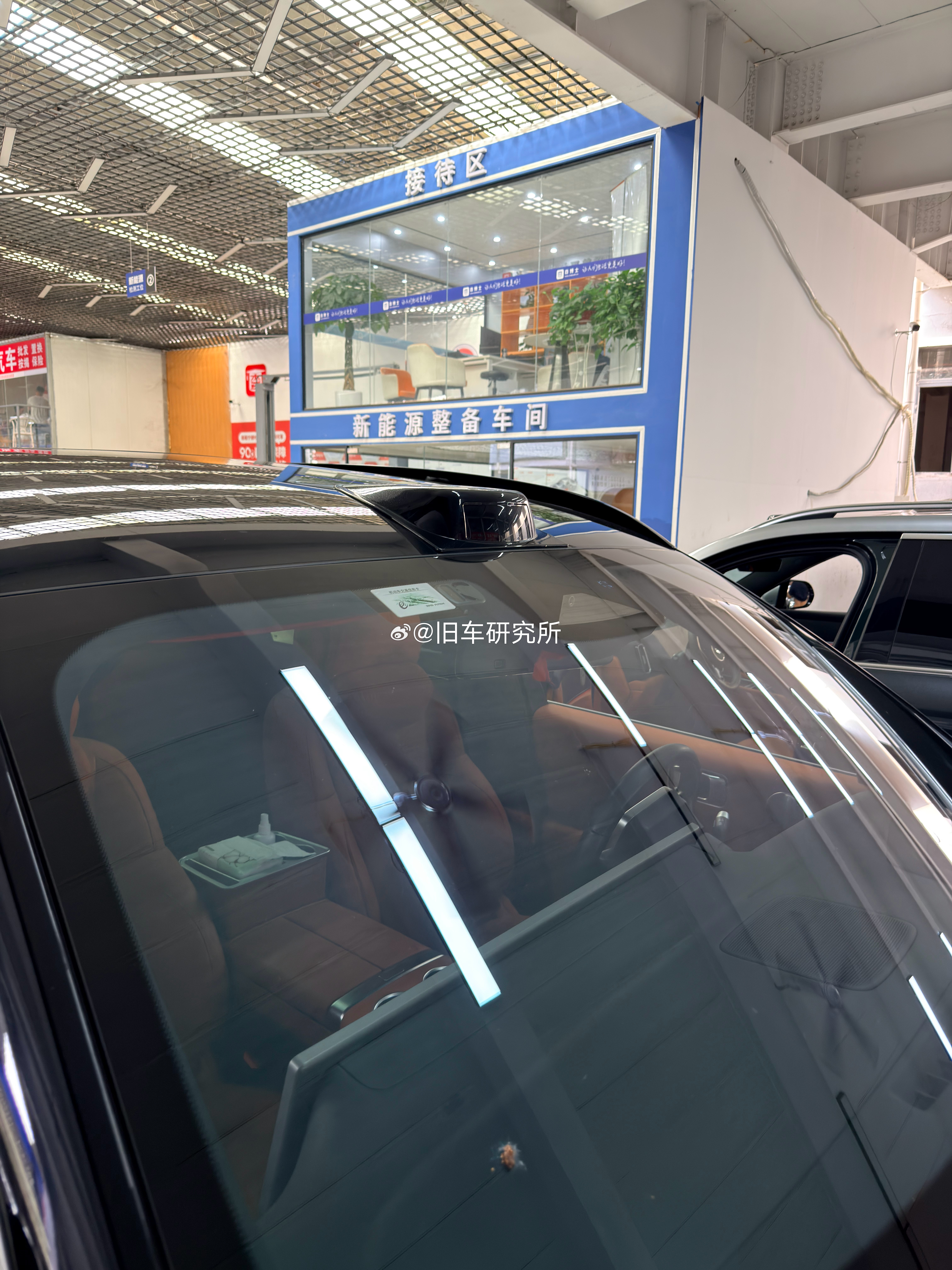 还是第一次见这种激光雷达