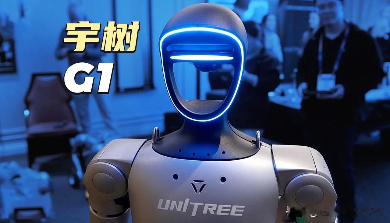 宇树科技获批上市，本次IPO拟募资42.02亿元，市场估计中信证券可获得的承销费