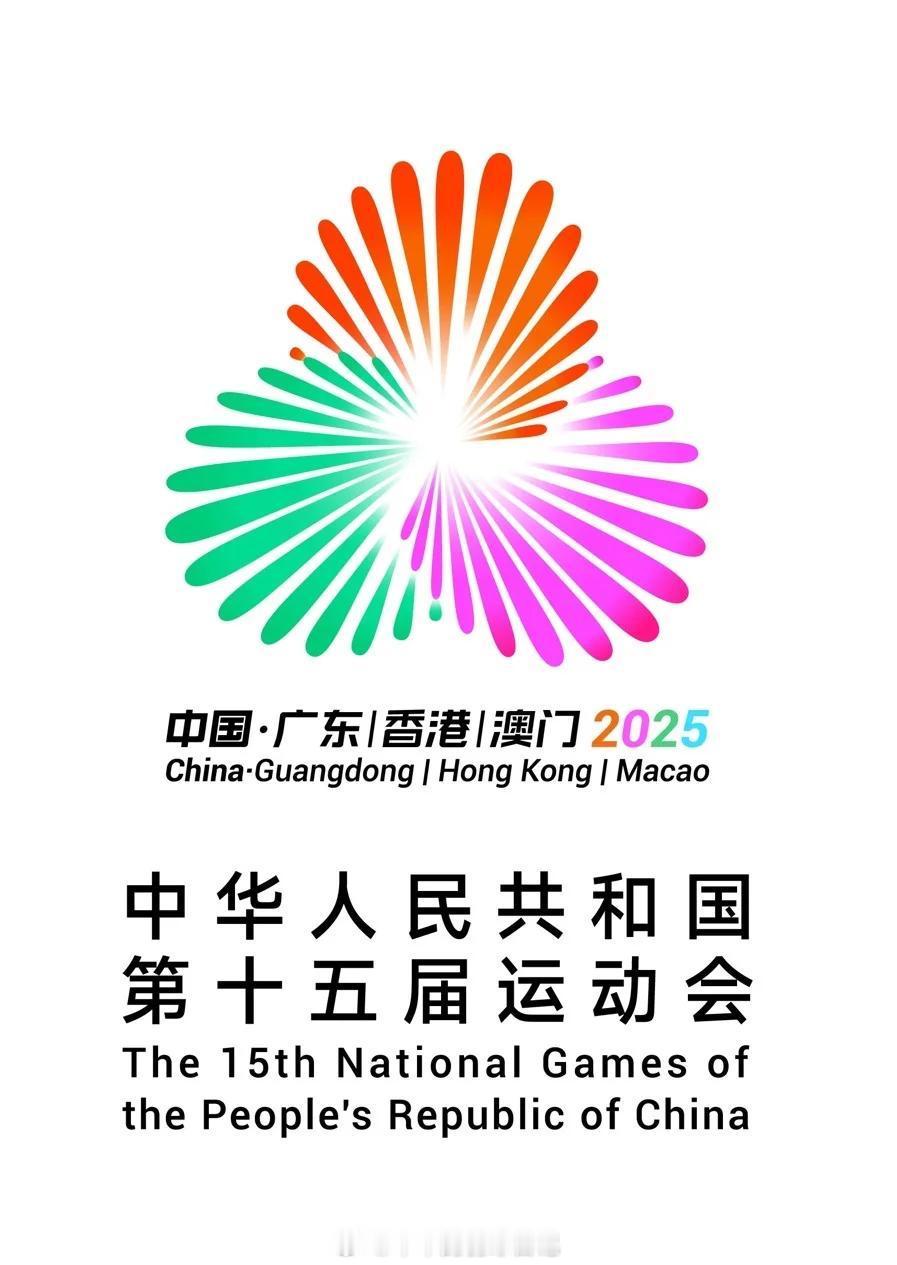 广东队 梁伟铿 任翔宇 雷兰曦 程星 高家炫 苏瀚森 吴拓斌 陈文杰 宋冉升 曾