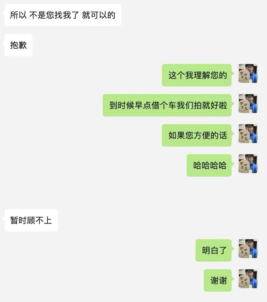 好好奇这位公关部工作人员为啥如此傲慢【来自懂车帝车友圈】