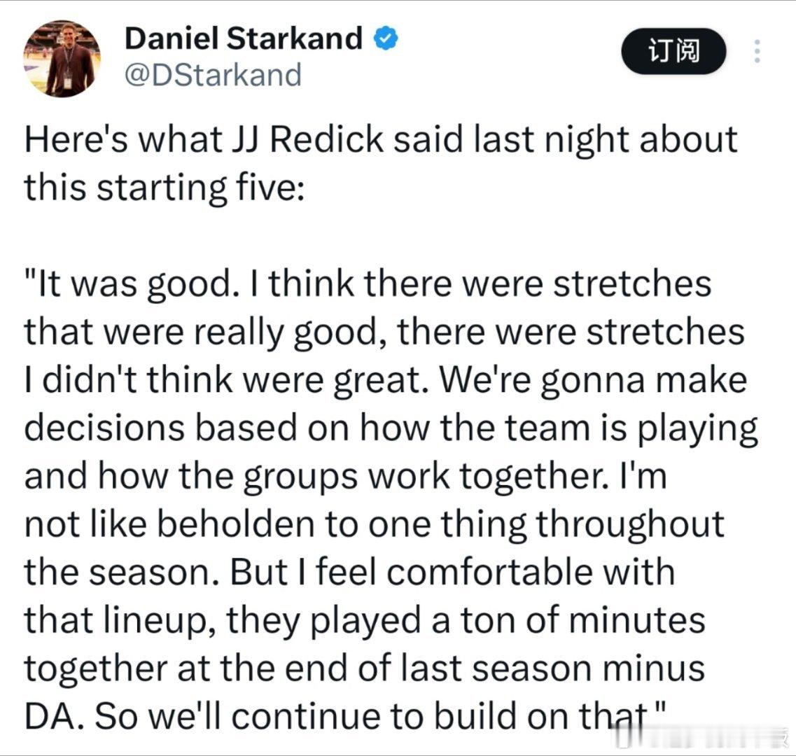 雷迪克昨天赛后采访时，谈到东-里-詹-八-顿的首发阵容“整体表现不错。有些时段打