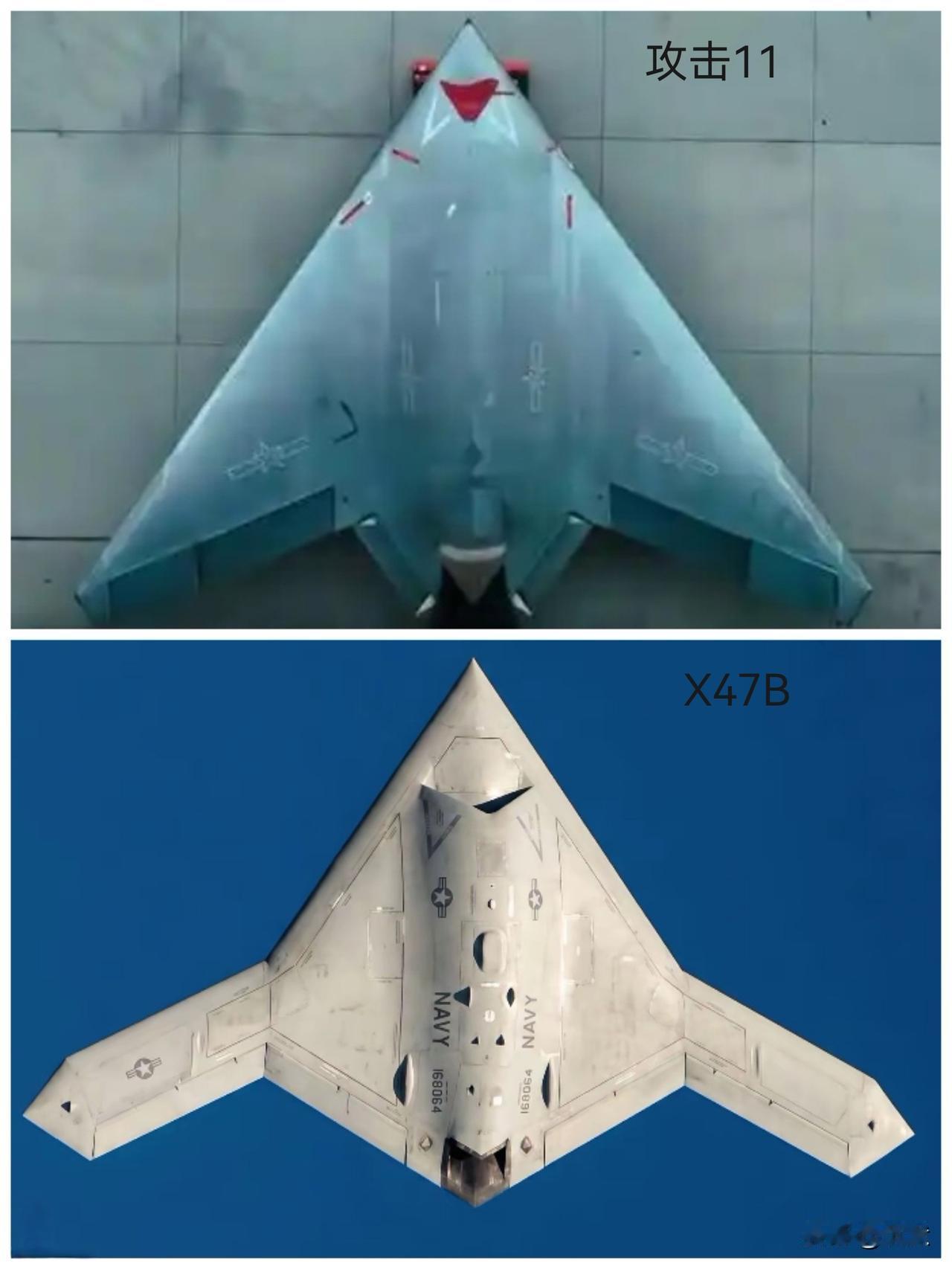 【引领未来的隐身飞翼式无人机】