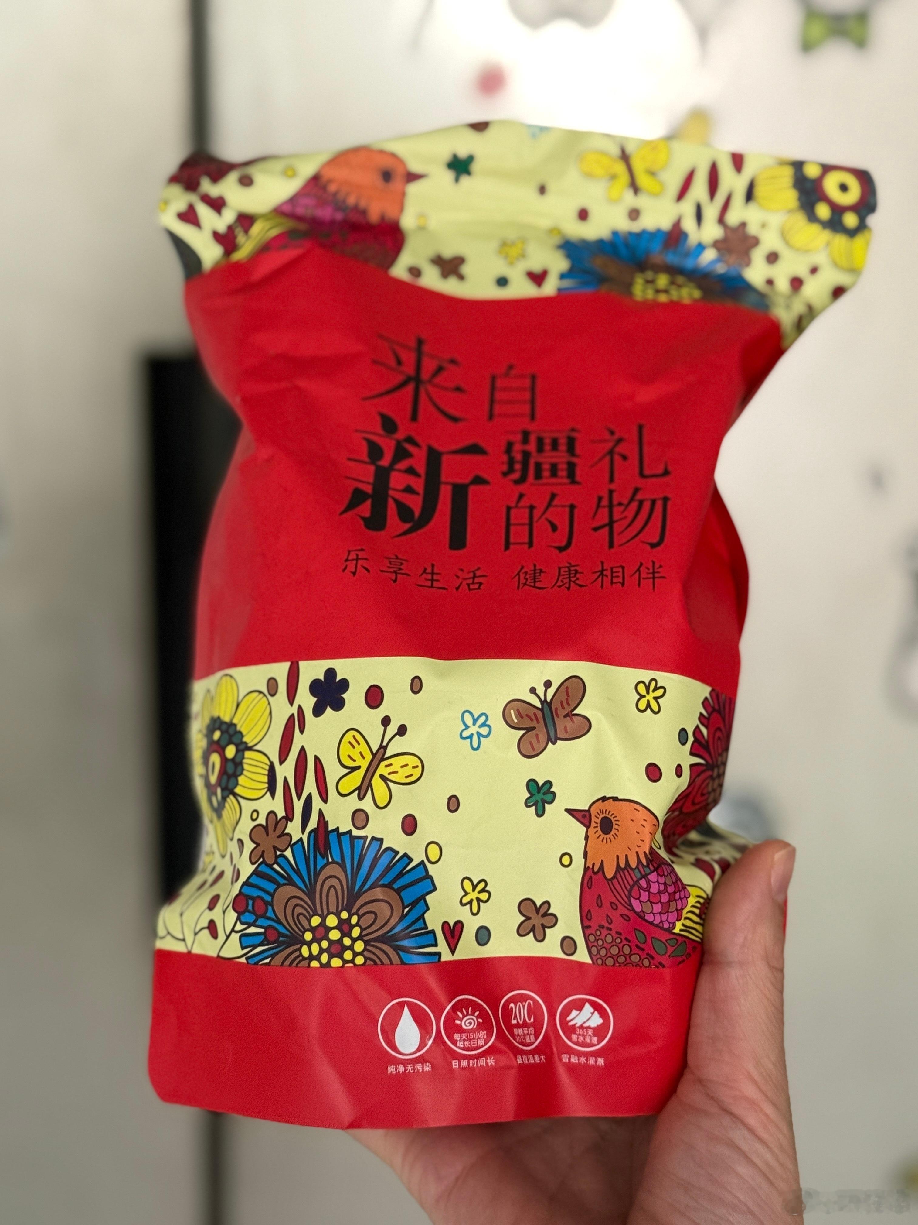 都说人生是旷野，但一便秘只想给肠道装上轨道，顺滑开往终点。尤其到了秋冬，天气干燥