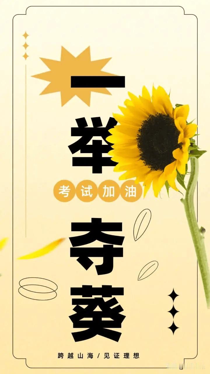 我也说说非京籍学生高考的话题。
     关于非京籍学生不能参加北京市高考的政策