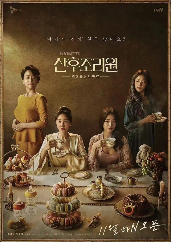 用明星孕照炒作，内娱仍在探索孕妇裙的迷人魅力？ 