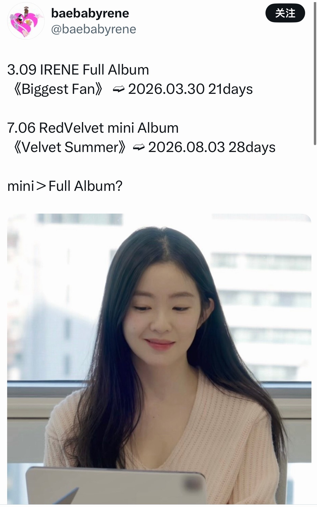 外网也在问呢mini > Full album？ 关键裴珠泫还在solo巡演期…