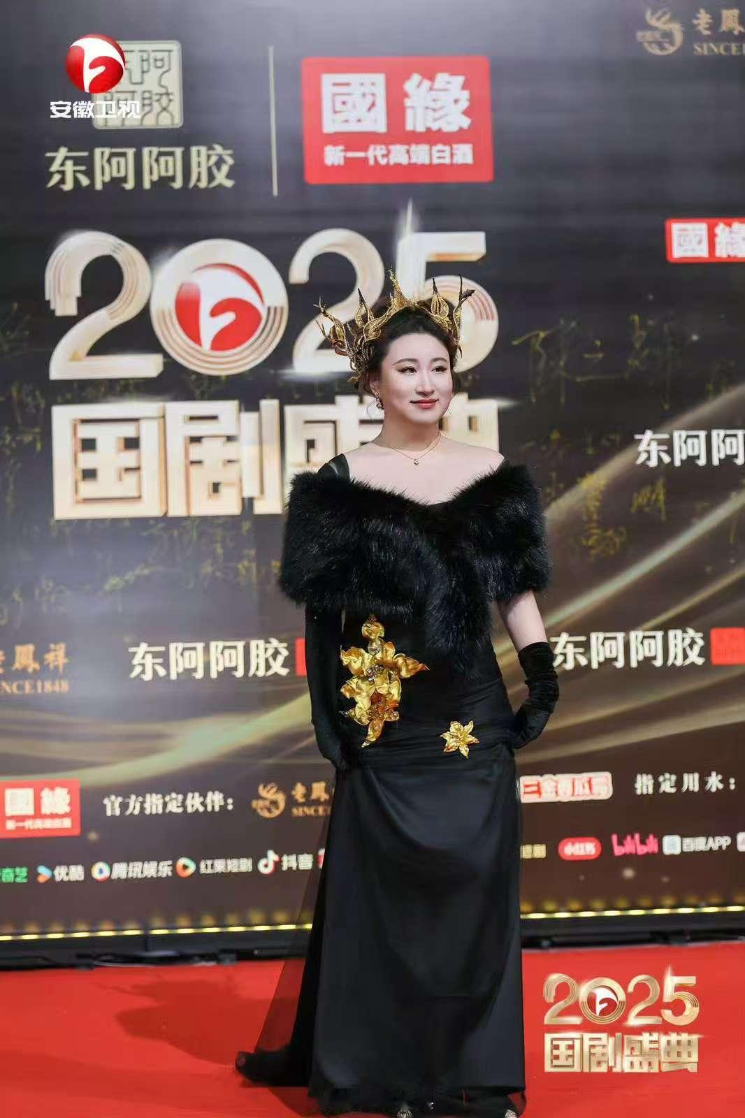 锤娜丽莎美我一大跳锤娜丽莎地母系美人 锤锤瘦了好多，好漂亮 