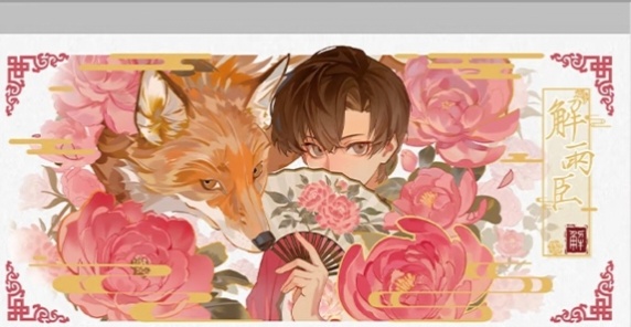 幼年秀画得真不错，花看着有点怪，尺子的柄可以做个对图太萌了哎呦喂尺子的柄图还有妈