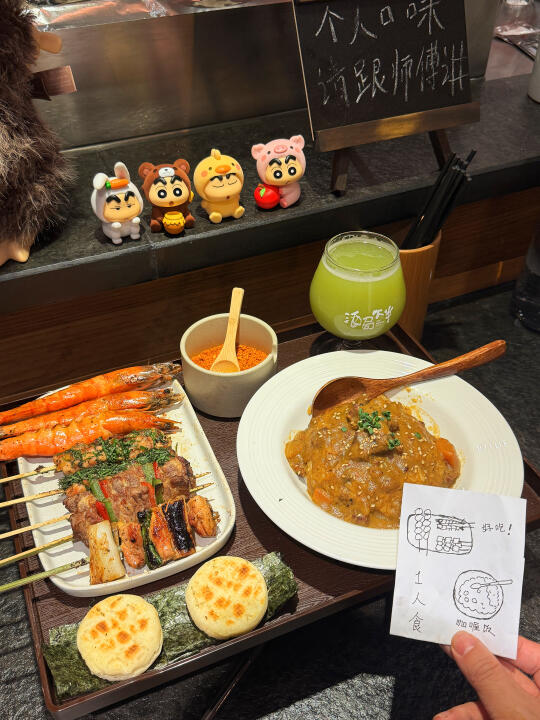 长沙！！适合1人食的温馨小店……