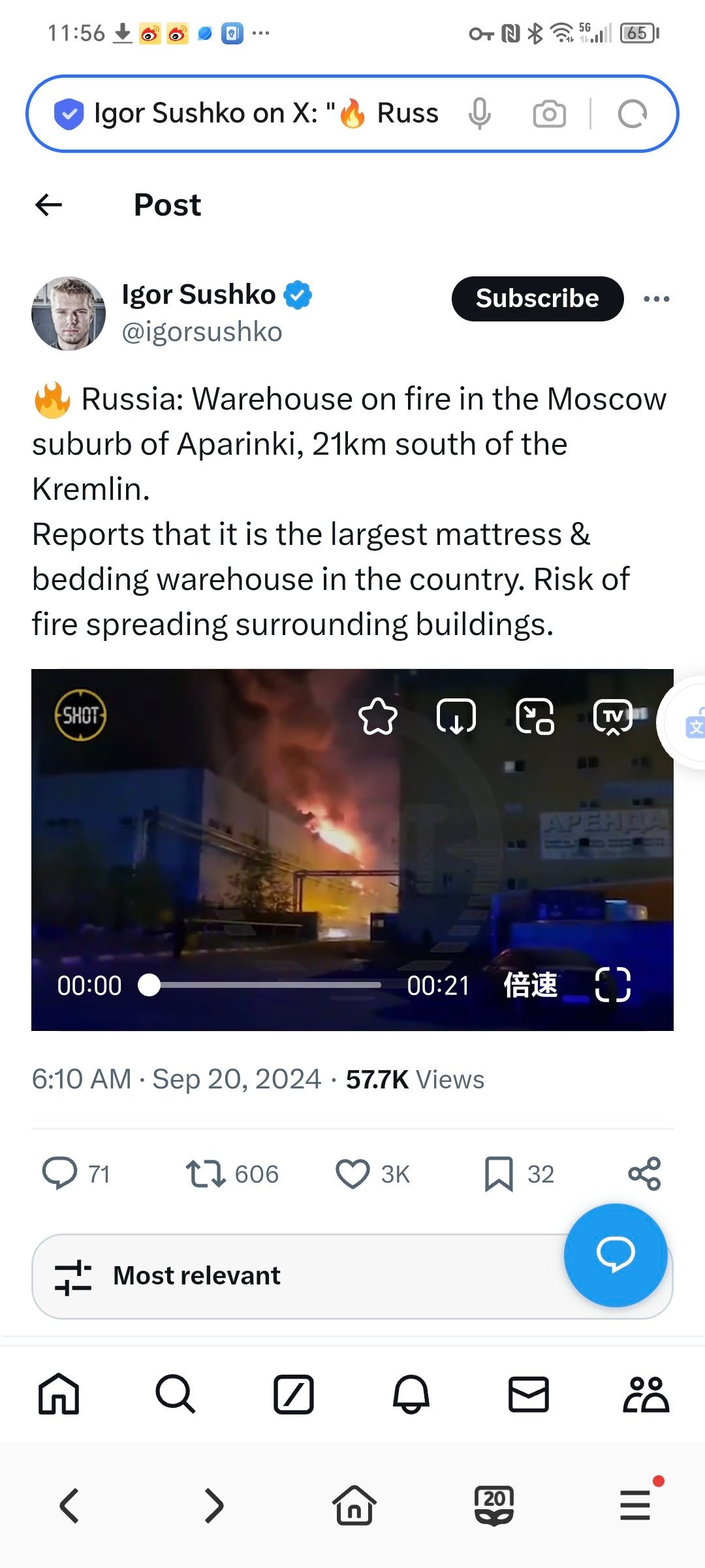 据俄罗斯媒体报道： 位于克里姆林宫以南 21 公里处的莫斯科郊区阿帕林斯基仓库起